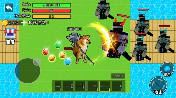 修勾吃丹修仙正版 V2.0.0 安卓版