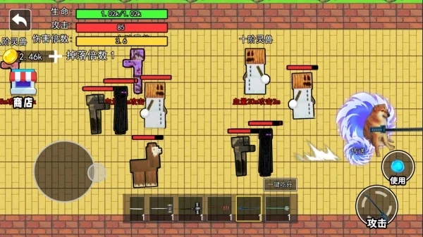 修勾吃丹修仙正版 V2.0.0 安卓版