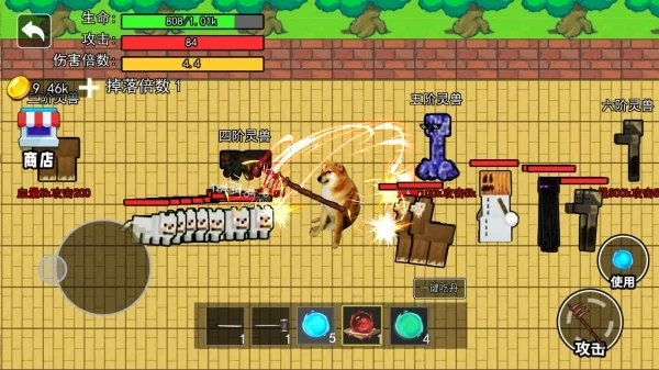 修勾吃丹修仙正版 V2.0.0 安卓版