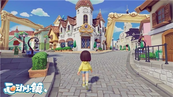 心动小镇2026最新版宣传图