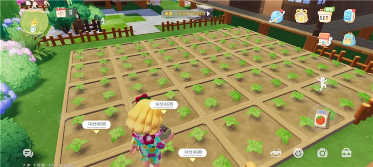 新手必备攻略配图1