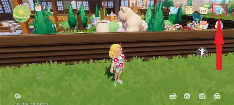 新手必备攻略配图7