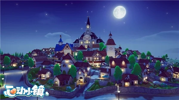 心动小镇单机版