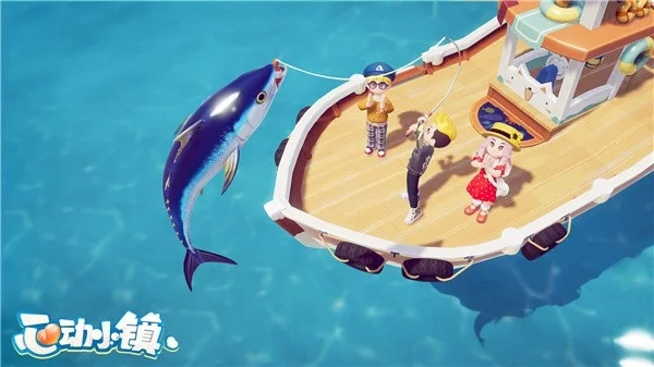 心动小镇单机版