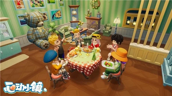 心动小镇单机版