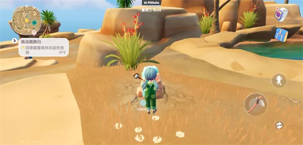 稀有树木、矿石分布介绍配图9