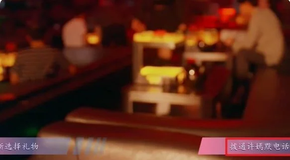 爱赢万难结局怎么达成配图2