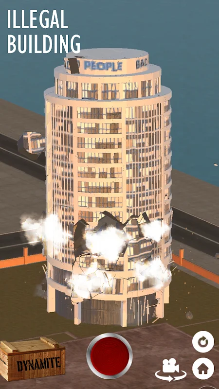 拆除假岛 V6.6.9 安卓版