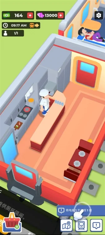 火车酒店游戏手机版宣传图