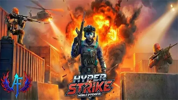 超级打击宣传图