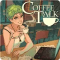 解忧咖啡馆 V1.47 安卓版