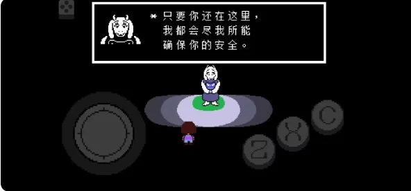 尘埃传说汉化版宣传图