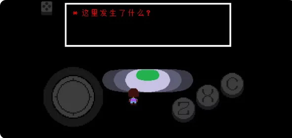 尘埃传说正式版 V0 安卓版