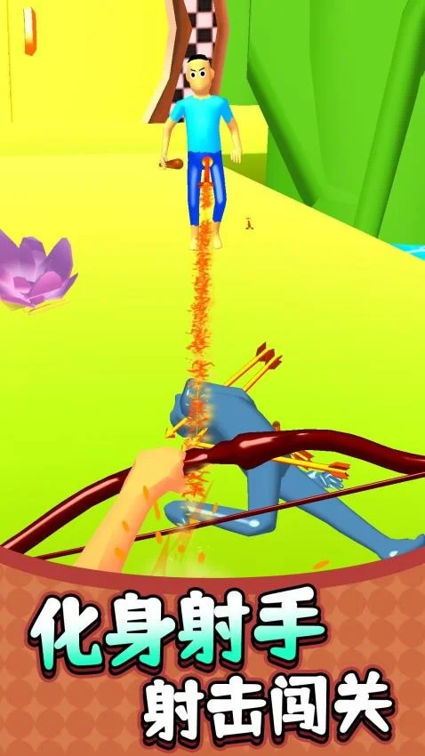 绝地射击3 V2.1.1 安卓版