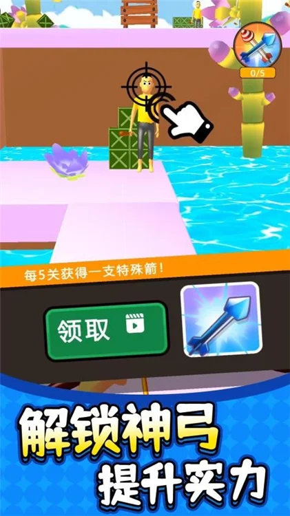 怎么获得金币配图1