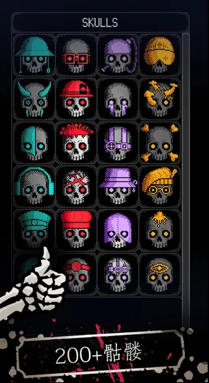 卡尔玛之骰完整解锁版宣传图