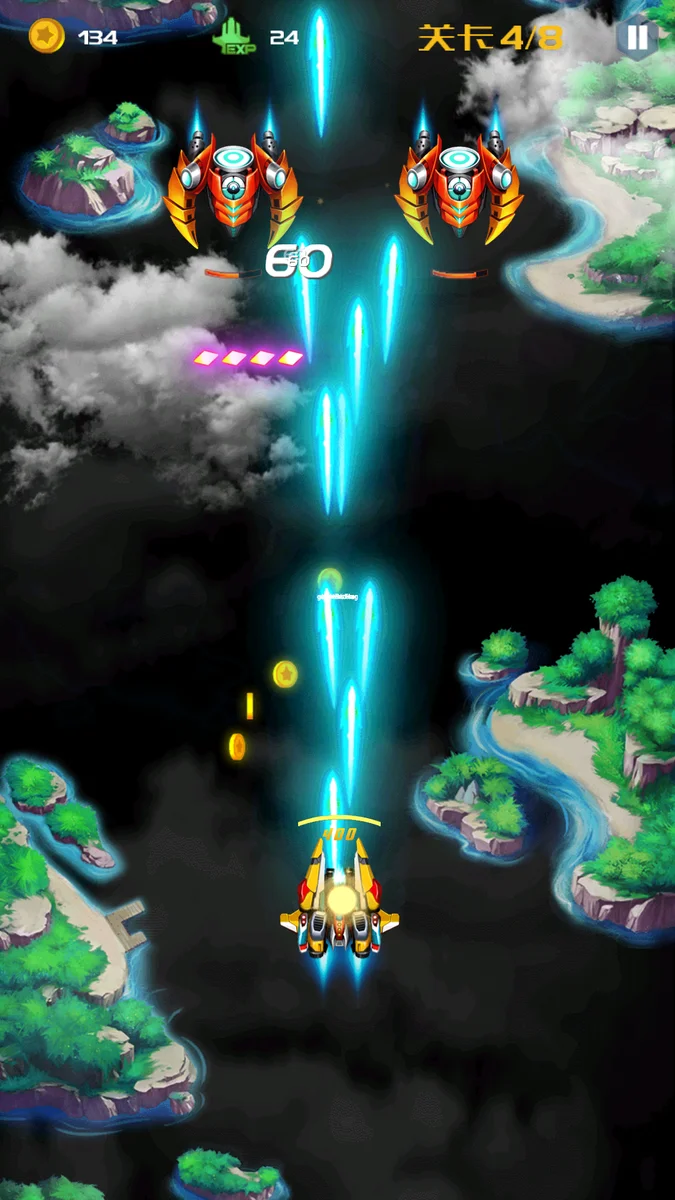 全民飞机大赛下载最新版 V12.6.1 安卓版