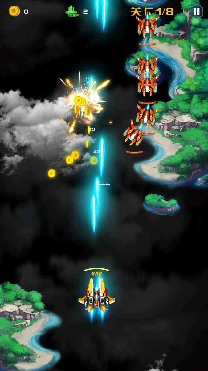 全民飞机大赛下载最新版 V12.6.1 安卓版