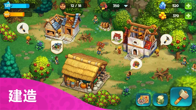 部落族群游戏 V19.3.0 安卓版