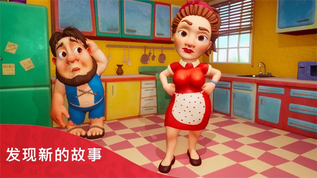 部落族群游戏 V19.3.0 安卓版