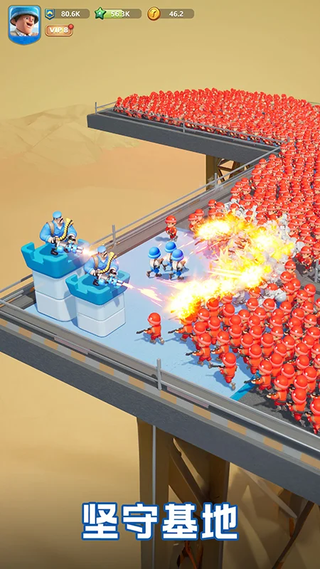 口袋奇兵国际服 V1.646.0 安卓版