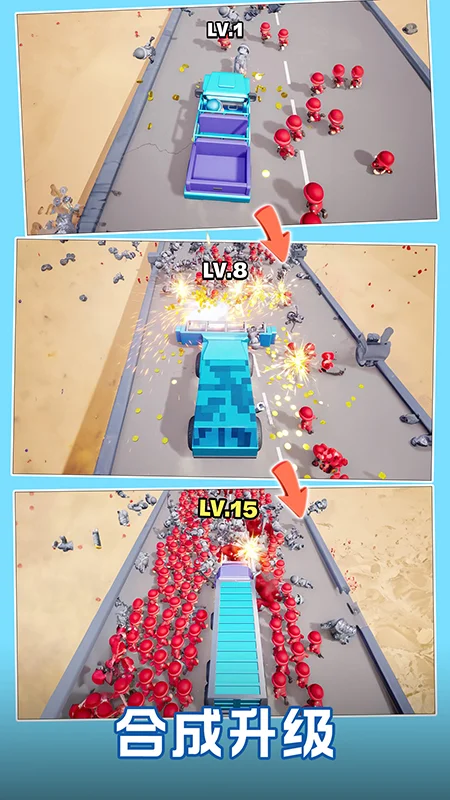 口袋奇兵国际服 V1.646.0 安卓版