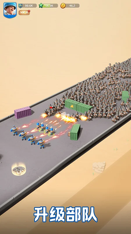 口袋奇兵国际服 V1.646.0 安卓版