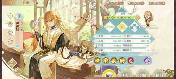 PVE角色推荐配图5