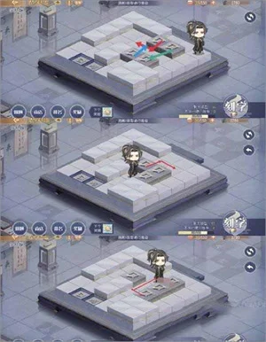 活字归位第八关攻略配图1