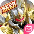 奥奇传说哔哩哔哩版 V8.0.2228 安卓版