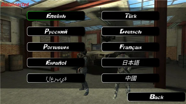 怎么设置中文配图2