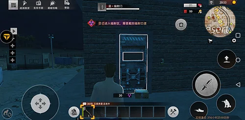 机场开卡攻略配图3