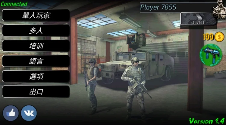 控制射击CS手游宣传图