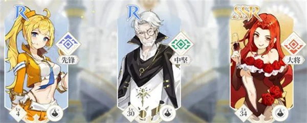 新手阵容组合推荐配图2