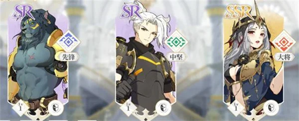 新手阵容组合推荐配图4