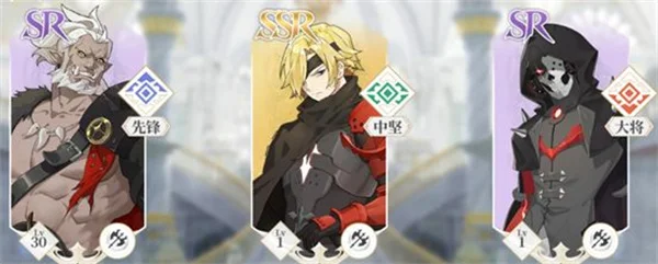 新手阵容组合推荐配图3