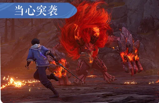 猩红神兽玩法及攻略配图1