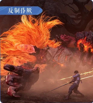 猩红神兽玩法及攻略配图8