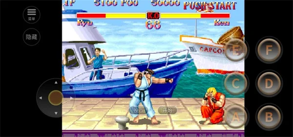 街头霸王2原版 V2021.02.06.12 安卓版