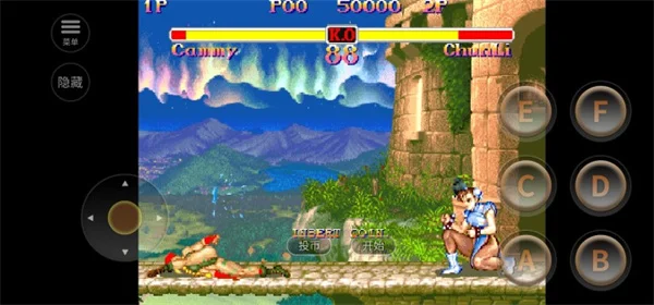 街头霸王2原版 V2021.02.06.12 安卓版