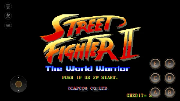 街头霸王2原版宣传图
