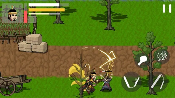 燕云赵大传手游 V1.0 安卓版