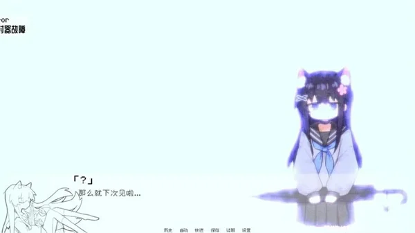 饲养染的30days安装包 V0.30 安卓版