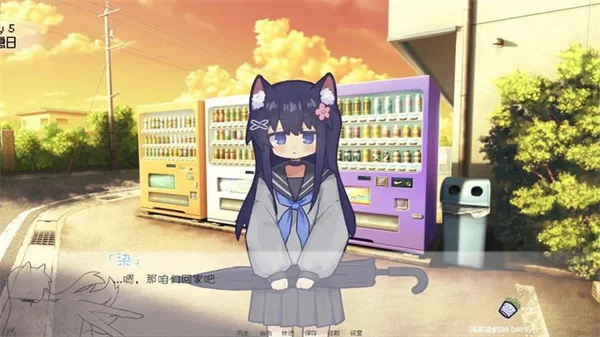 饲养染的30days安装包 V0.30 安卓版