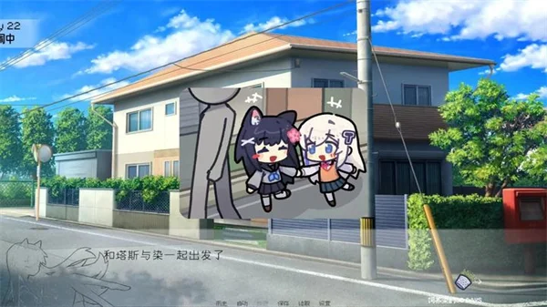 饲养染的30days安装包 V0.30 安卓版