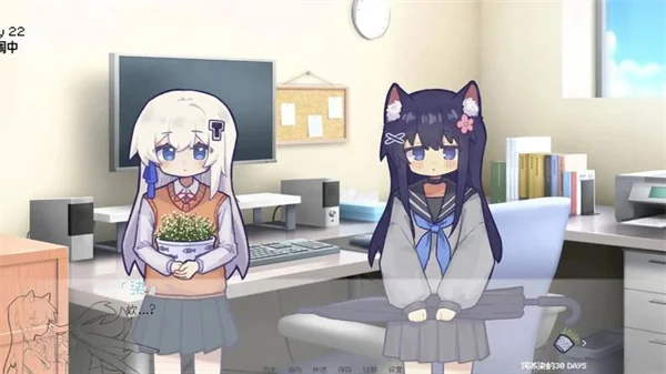 饲养染的30DAYS安装包宣传图