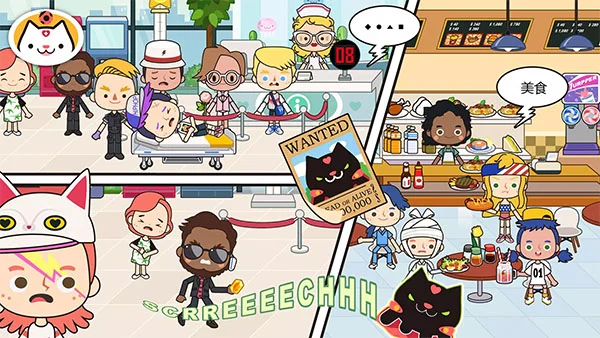 米加小镇医院游戏宣传图