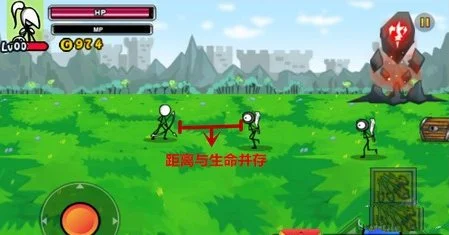 第1章第2关怎么过配图2