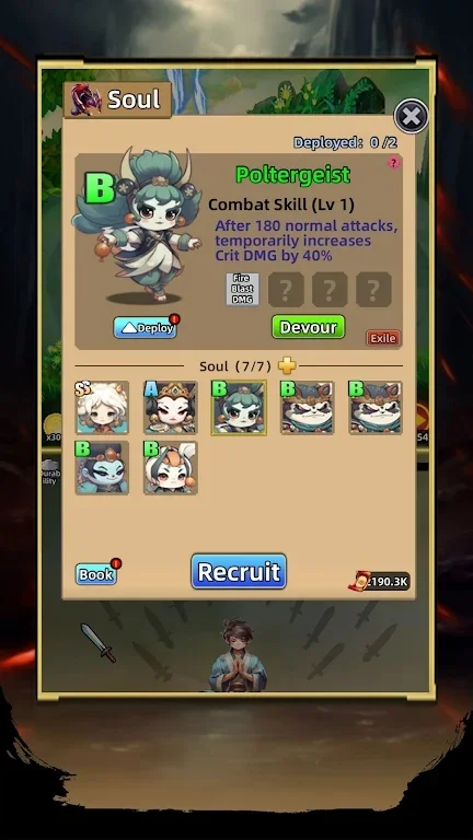 练剑修仙中文版 V1.0.0 安卓版