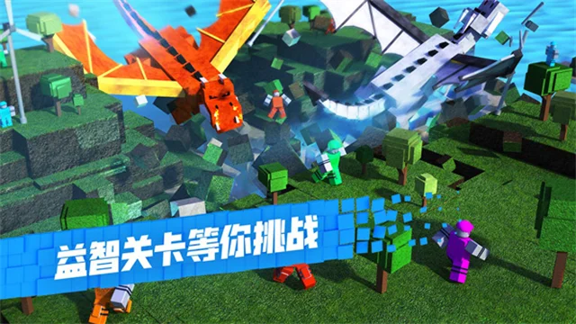 roblox2026最新版本 V2.717.985 安卓版